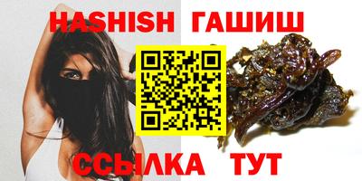 круглые Кулебаки
