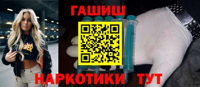 Альфа ПВП Кунгур