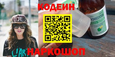 круглые Кулебаки
