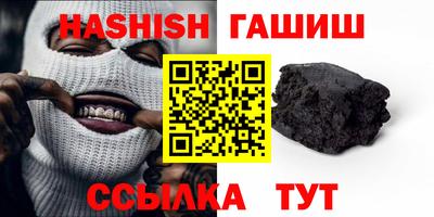 амф Кумертау
