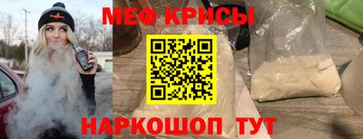 амф Кумертау