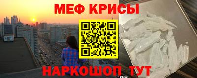 круглые Кулебаки