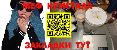 круглые Кулебаки