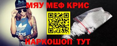 амф Кумертау