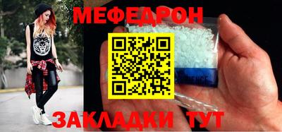 Альфа ПВП Кунгур