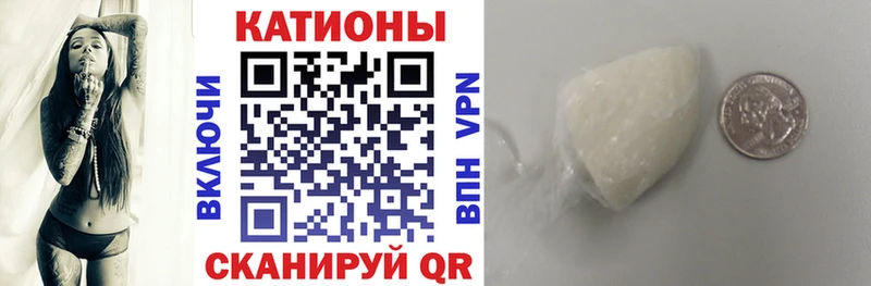 Меф mephedrone  Бирск 